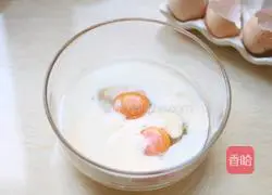 Purple Sweet Potato Thousand Layer Tower Recipe Illustration 5