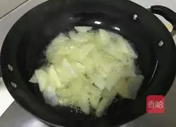 Illustration of how to make mutton powder soup 9