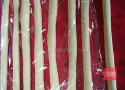 Yoghurt Cute Rabbit Ham Bread Recipe Illustration 7