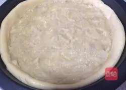 Durian pizza recipe 12