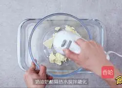 Illustration of how to make light cheese cheesecake 2