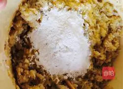 Illustration of how to make shrimp skin radish balls 5