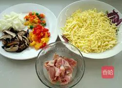 Vegetable Bacon Pizza (Nine Inch) Recipe Illustration 4