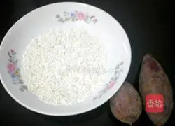 Illustration of how to make pearl dumplings 1