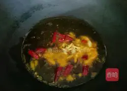 Illustration of how to make dried chives and tofu 4