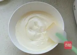 Cup Cream Cake Recipe Illustration 7