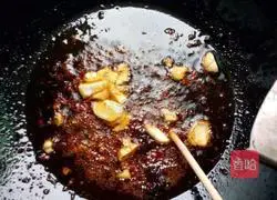 Secret Spicy Fish Recipe Illustration 6