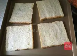 Toast Pizza Recipe Illustration 1