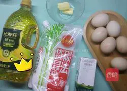 How to make golden pillow cake Illustration 1