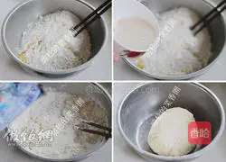 Illustration of how to make bacon cheese pizza 1