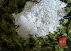 Illustration of how to make fried radish balls 3