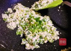  Illustration of how to make vegetable tofu 12