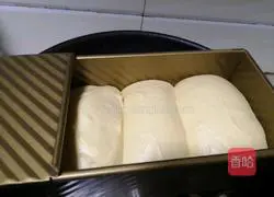 Illustration of how to bake toast bread 7