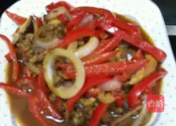 Illustration of how to make mushroom and minced meat and ham pizza 7