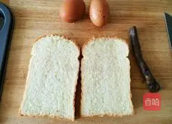 Illustration of how to make toast and nest eggs 1