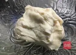 Pizza crust recipe 3