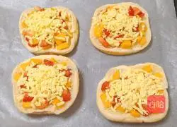 Simplified version Fruit pizza recipe 10