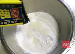 Illustration of how to make glutinous rice cake 6