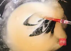 Yoghurt Blueberry Cotton Cake recipe illustration 5