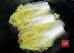 Illustration of how to make minced pepper vermicelli and baby vegetables 4