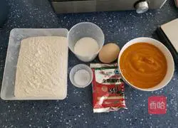 Illustration of how to make pumpkin meal buns 2