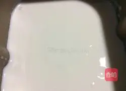 Illustration of how to make homemade yogurt with bread machine 5