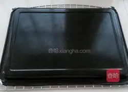 Cocoa Almond Cake Recipe Illustration 13