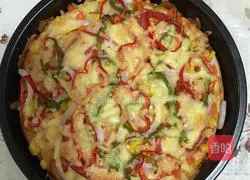 Nine-inch colorful pizza recipe 8