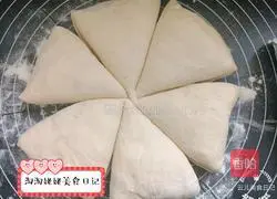 Illustration of how to make yarn ball bread 7