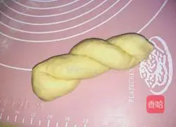 Yoghurt bread recipe 11