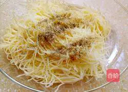 Potato shredded cake recipe illustration 3