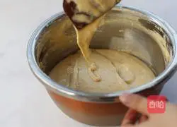 Illustration of how to make banana chiffon 15