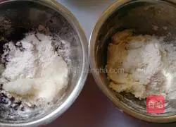 Hakon Bread (Peanut Longan Soft European) Recipe Illustration 3