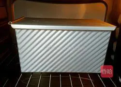 Blueberry toast recipe 13