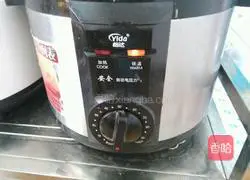 Illustration of how to make rice cooker cake 7