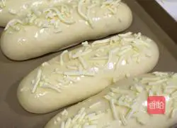 Illustration of how to make chive cheese bread 12