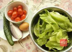 Vegetable salad recipe 1