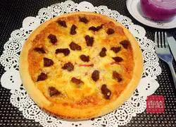 Beef and Onion Pizza Recipe Illustration 16