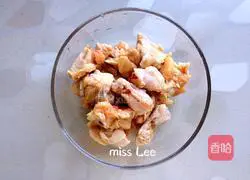 Illustration of how to make curry chicken 3