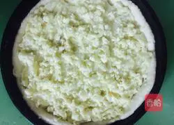 Durian pizza with passion fruit honey water recipe 4