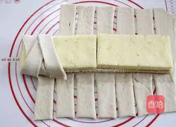 Illustration of how to make cake sandwich bread 11
