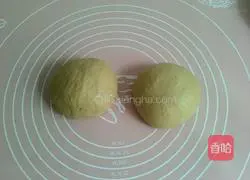 Illustration of how to make whole wheat brown sugar and red dates European buns 5