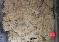 Yoghurt toast recipe 3