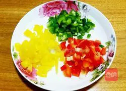 Orleans Pizza Recipe Illustration 5