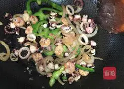 Illustration of how to make pizza at home 2