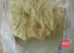 Illustration of how to make your own pizza 1