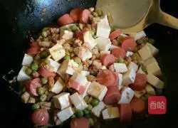 Assorted tofu Illustration of how to do it 10