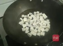 Illustration of how to make seaweed, tofu and egg soup 2