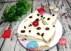 Cranberry Hair Cake Recipe Illustration 12