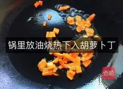 Creative pizza recipe 2